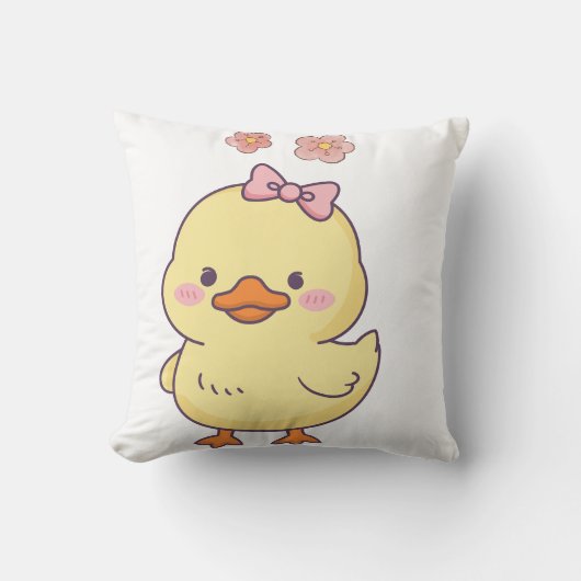 かわいい赤ちゃんアヒルの枕 クッション (正面)