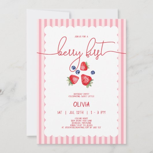 かわいい赤ちゃんガールベリー最初の1歳の誕生日パーティー 招待状 (正面)