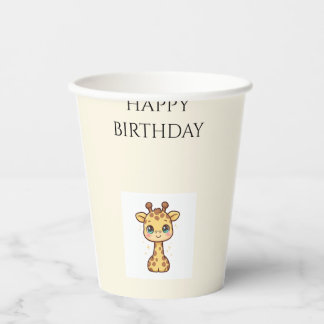 かわいい赤ちゃんキリンの誕生日ペーパークラブ 紙コップ