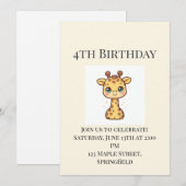 かわいい赤ちゃんキリンの4歳の誕生日招待状 招待状 (正面/裏面)