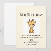 かわいい赤ちゃんキリンの8歳の誕生日招待状 招待状 (正面/裏面)