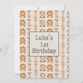 かわいい赤ちゃんサファリ動物 招待状 (正面)