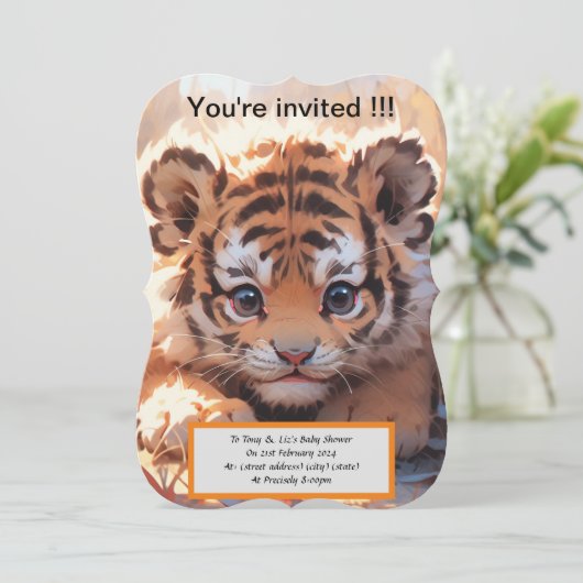 かわいい赤ちゃんシャワー (スタンド正面)