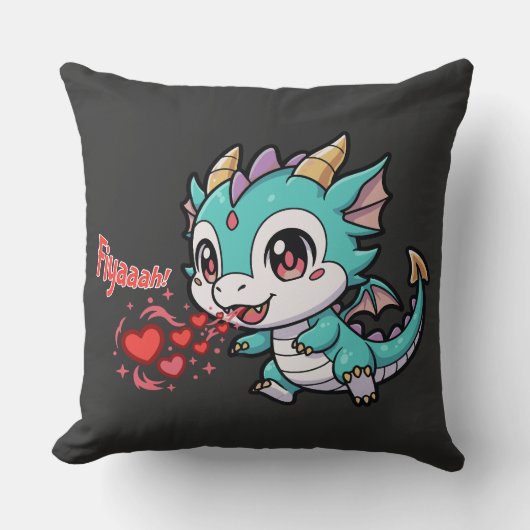かわいい赤ちゃんドラゴン ちびキャラ アニメ かわいい ハート クッション (正面)
