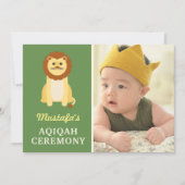 かわいい赤ちゃんライオンのアキカ写真 招待状 (正面)