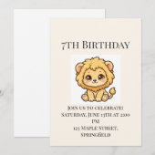 かわいい赤ちゃんライオンの7歳の誕生日招待状 招待状 (正面/裏面)