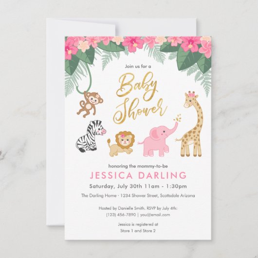 かわいい赤ちゃん動物とサファリ赤ちゃんシャワーテーマ 招待状 (正面)