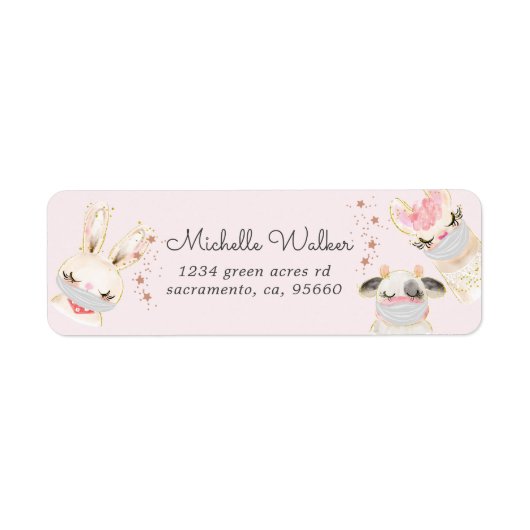 かわいい赤ちゃん動物の顔マスクかわいい差出人住所 ラベル (正面)