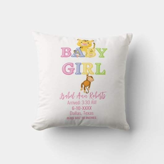 かわいい赤ちゃん女の子チーターモンキージャングルキープサケ クッション (正面)