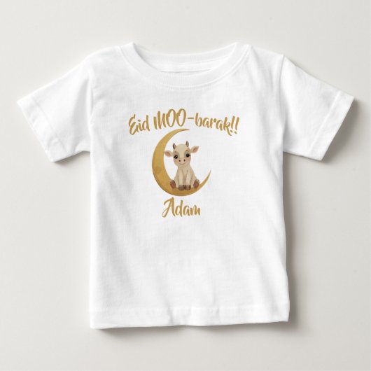 かわいい赤ちゃん牛のイード・アル＝アドハーの面白い子供の名前 ベビーTシャツ (正面)