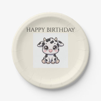 かわいい赤ちゃん牛の誕生日パーティー用紙皿 ペーパープレート