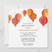 かわいい赤スタイリッシュ灯提灯ブライダルシャワー招待状 招待状 (正面)