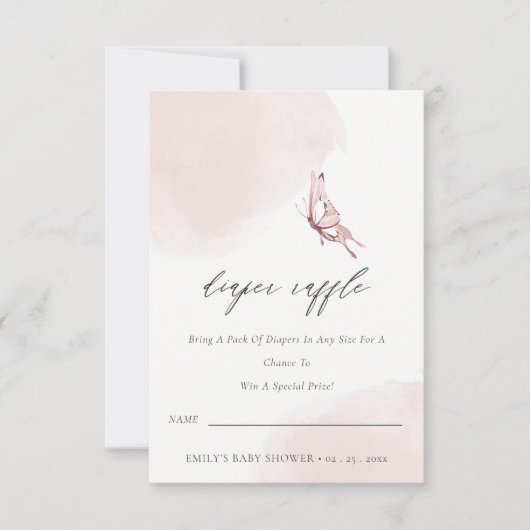 かわいい赤面バタフライおむつラッフルベビーシャワー 招待状 (正面)