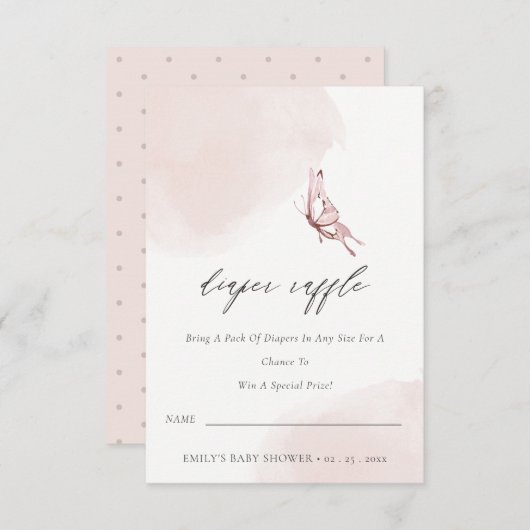 かわいい赤面バタフライおむつラッフルベビーシャワー 招待状 (正面/裏面)