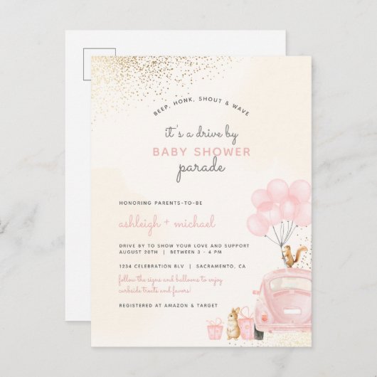 かわいい赤面ピンクバルーン赤ちゃんシャワーで車を運転 インビテーションポストカード (正面/裏面)