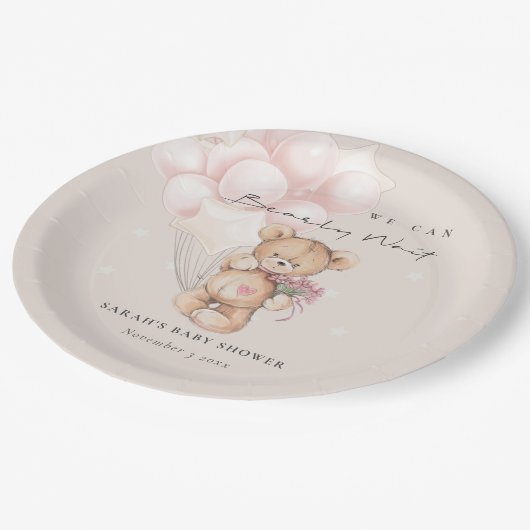 かわいい赤面bearly待ちクマ気球ベビーシャワー ペーパープレート (アングル)