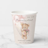 かわいい赤面bearly待ちクマ気球ベビーシャワー 紙コップ (裏面)