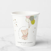 かわいい赤面bearly待ちクマ気球ベビーシャワー 紙コップ (正面)