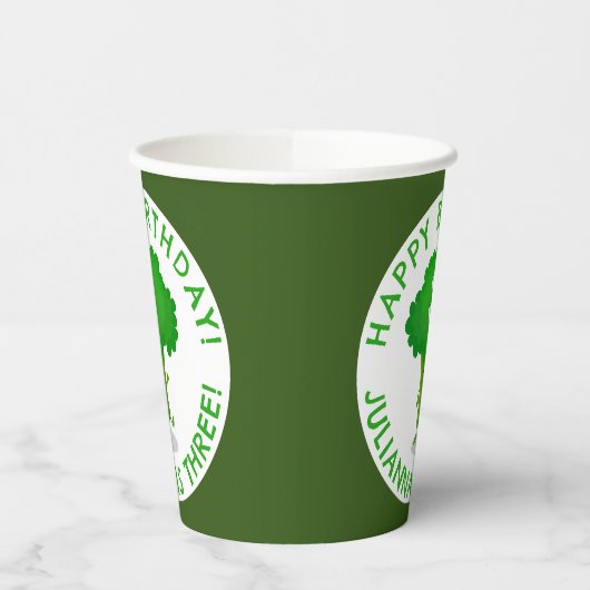 かわいい踊りブロッコリーパーソナライズされた誕生日 紙コップ (左)