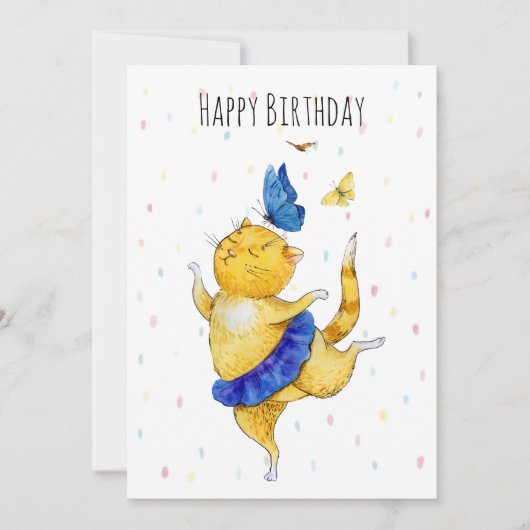 かわいい踊り猫 (正面)