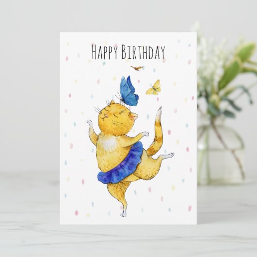 かわいい踊り猫 (スタンド正面)