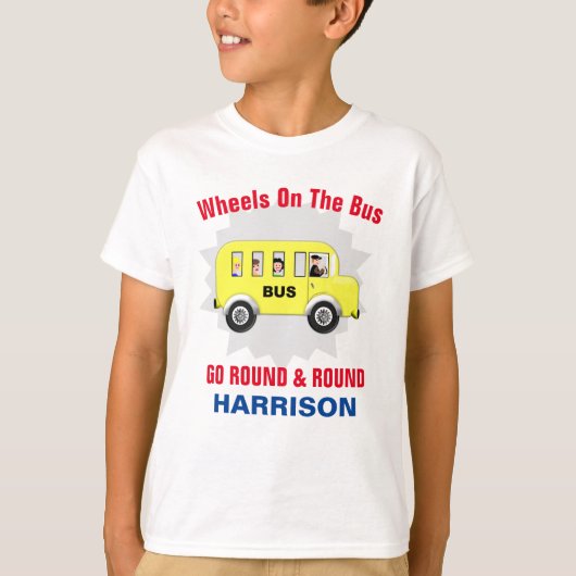 かわいい車の車輪パーソナライズされた Tシャツ (正面)