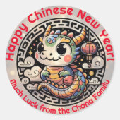 かわいい辰年「中国のハッピーニューイヤー」 ラウンドシール (正面)