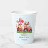 かわいい農園動物の誕生日パーティー 紙コップ (裏面)