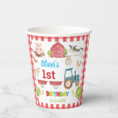 かわいい農園動物納屋周囲の庭第1回第2回第3回誕生日 紙コップ (正面)