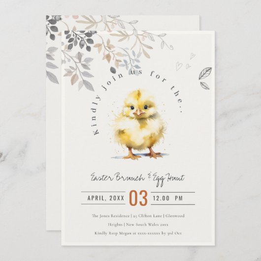 かわいい農場のひよこ ブッシュ フローラル イースター エッグ ハント 招待状 (正面/裏面)
