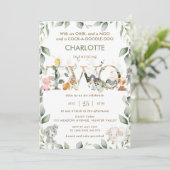 かわいい農場の動物たち 動物園の緑 2歳の誕生日 招待状 (スタンド正面)