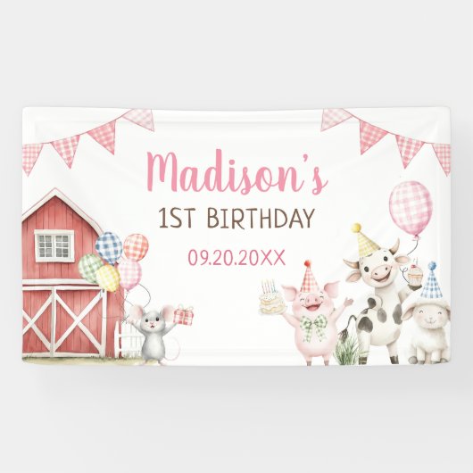 かわいい農場の動物たち 1歳の誕生日バナー 横断幕 (横)