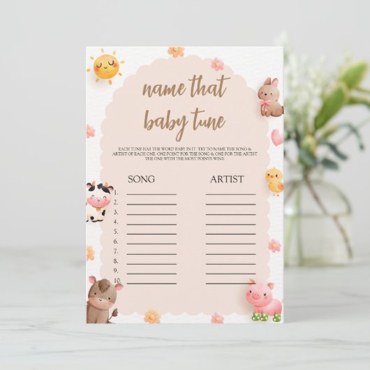 かわいい農場動物ベビーシャワー名そのベビーチューニング 招待状 (スタンド正面)