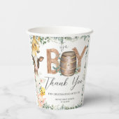 かわいい農場動物緑の男の子納屋ベイビーシャワー 紙コップ (裏面)