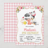 かわいい農家の女の子のパーティー招待状 招待状 (正面/裏面)