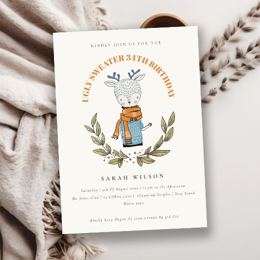 かわいい醜いセータートナディアエージ誕生日招待状 サンキューカード