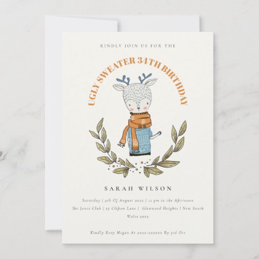 かわいい醜いセータートナディアエージ誕生日招待状 サンキューカード (正面)