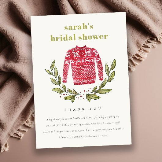 かわいい醜いセーター冬のクリスマスブライダルシャワー サンキューカード