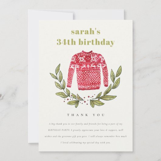 かわいい醜いセーター冬の赤任意の年齢誕生日 サンキューカード (正面)