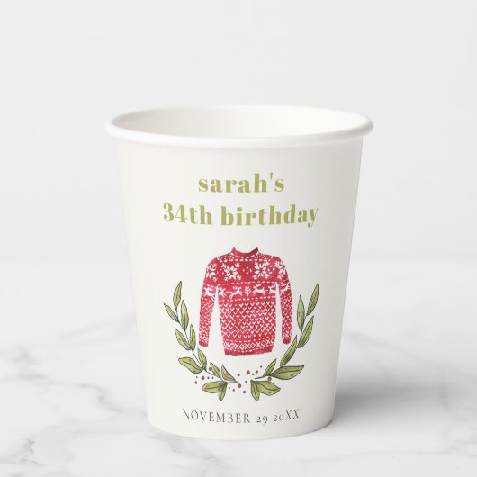 かわいい醜いセーター冬の赤任意の年齢誕生日 紙コップ (裏面)