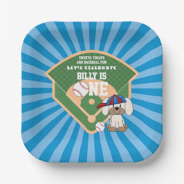 かわいい野球おもしろい子犬1日の誕生日 ペーパープレート