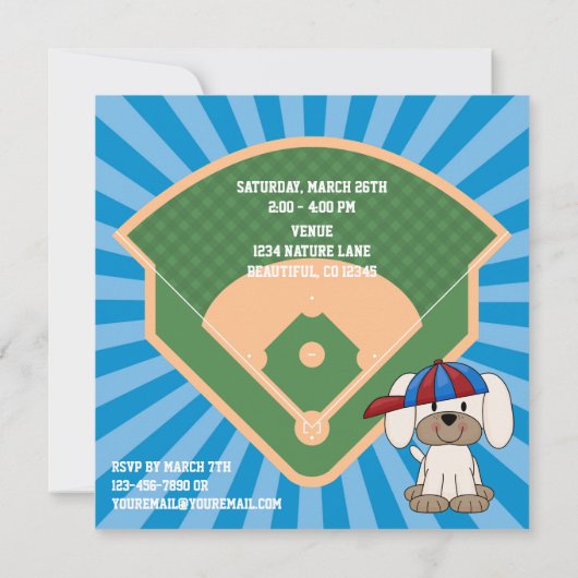 かわいい野球の子犬の誕生日 招待状 (裏面)