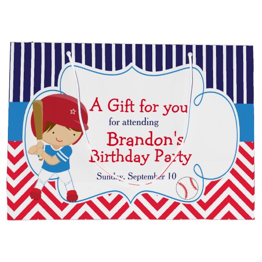 かわいい野球ブランネットヘアボーイ誕生日 ラージペーパーバッグ (裏面)