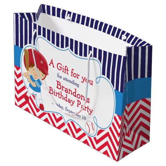 かわいい野球ブランネットヘアボーイ誕生日 ラージペーパーバッグ (裏面アングル)