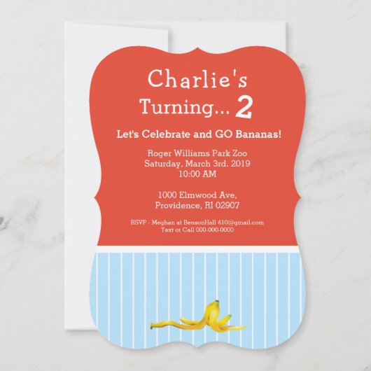 かわいい野球モンキーボーイズ誕生日パーティー 招待状 (裏面)