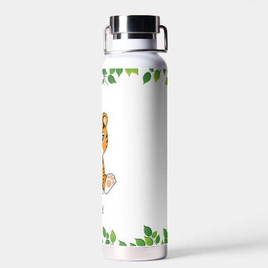 かわいい野生のベビータイガーオンホワイトウォーターボトル ウォーターボトル (背面)