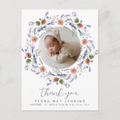 かわいい野生の花の写真 赤ちゃんのシャワー お礼 ポストカード (正面)