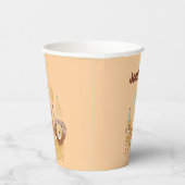 かわいい野生動物の誕生日 紙コップ (右)