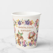 かわいい野生動物キリン虎の花誕生日 紙コップ (正面)