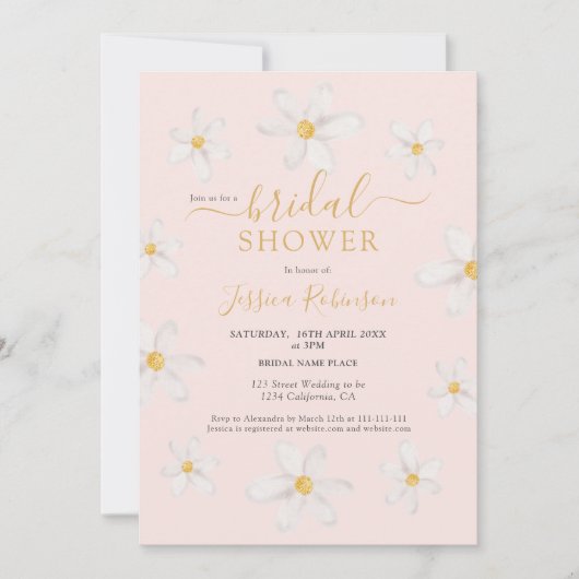 かわいい金ゴールドフラワーデイジー水彩ブライダルシャワー 招待状 (正面)